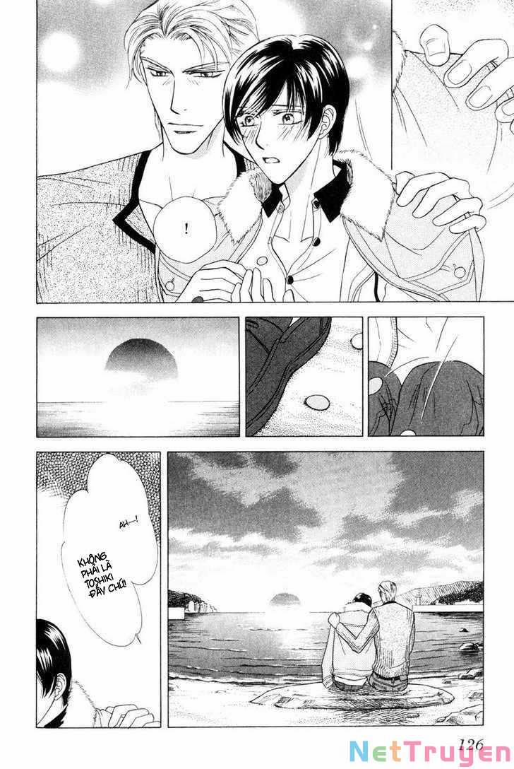 Tsuyameku Hishatai 4 trang 12