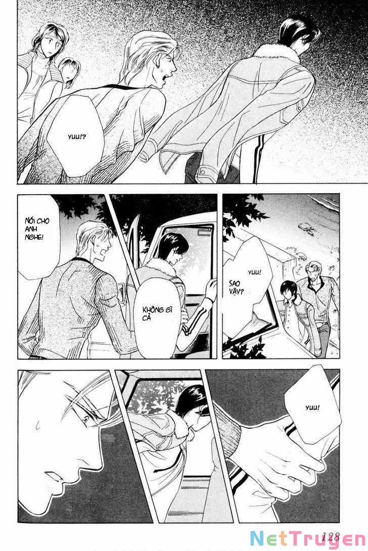 Tsuyameku Hishatai 4 trang 14