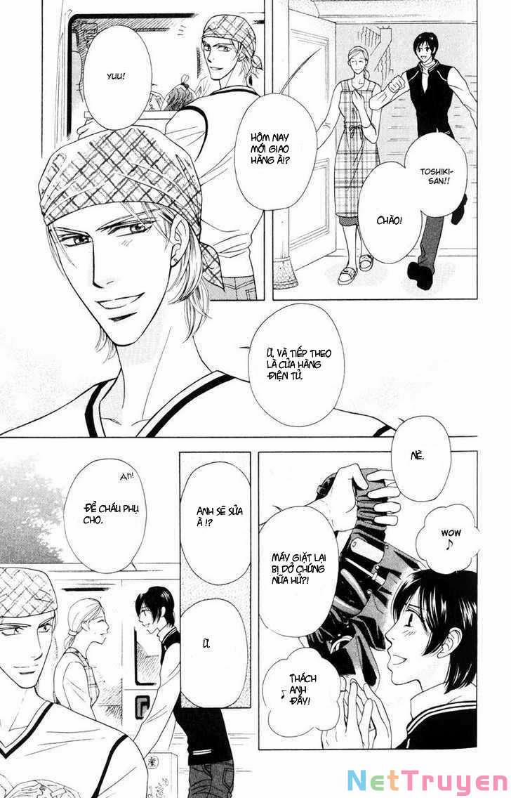 Tsuyameku Hishatai 4 trang 2