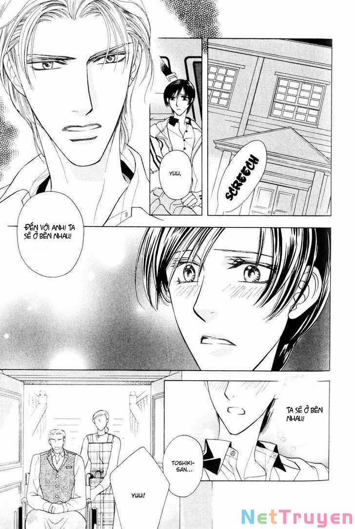 Tsuyameku Hishatai 4 trang 21