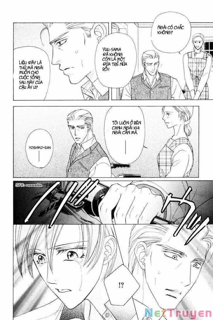 Tsuyameku Hishatai 4 trang 26