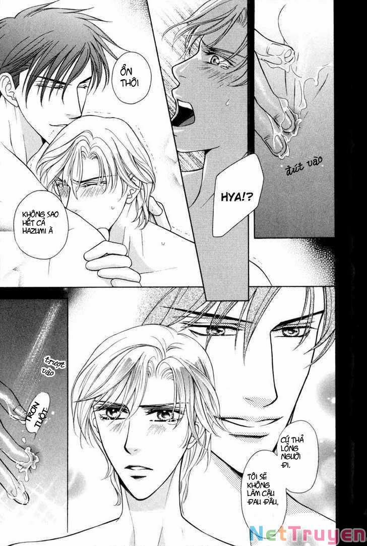 Tsuyameku Hishatai 5 trang 11