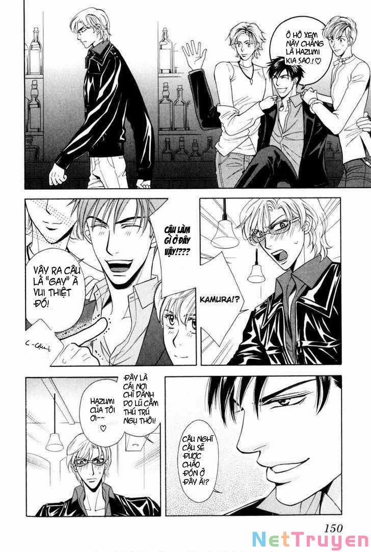 Tsuyameku Hishatai 5 trang 5