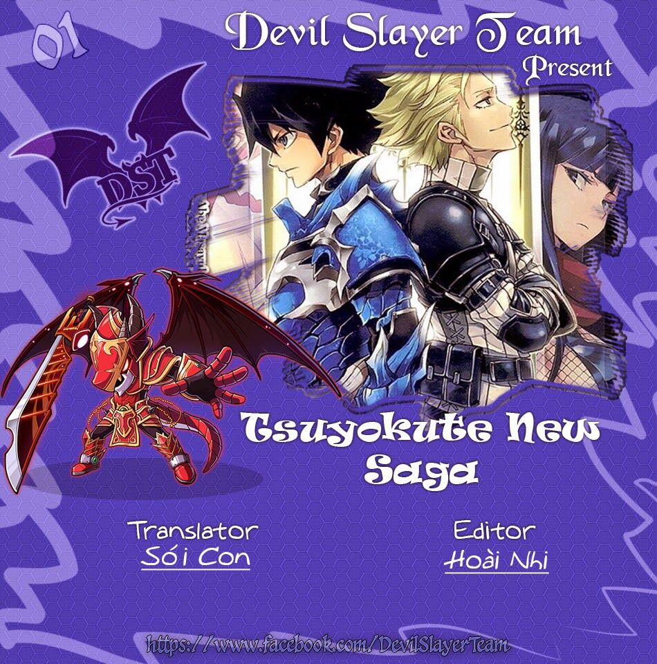 Tsuyokute New Saga 1 trang 1