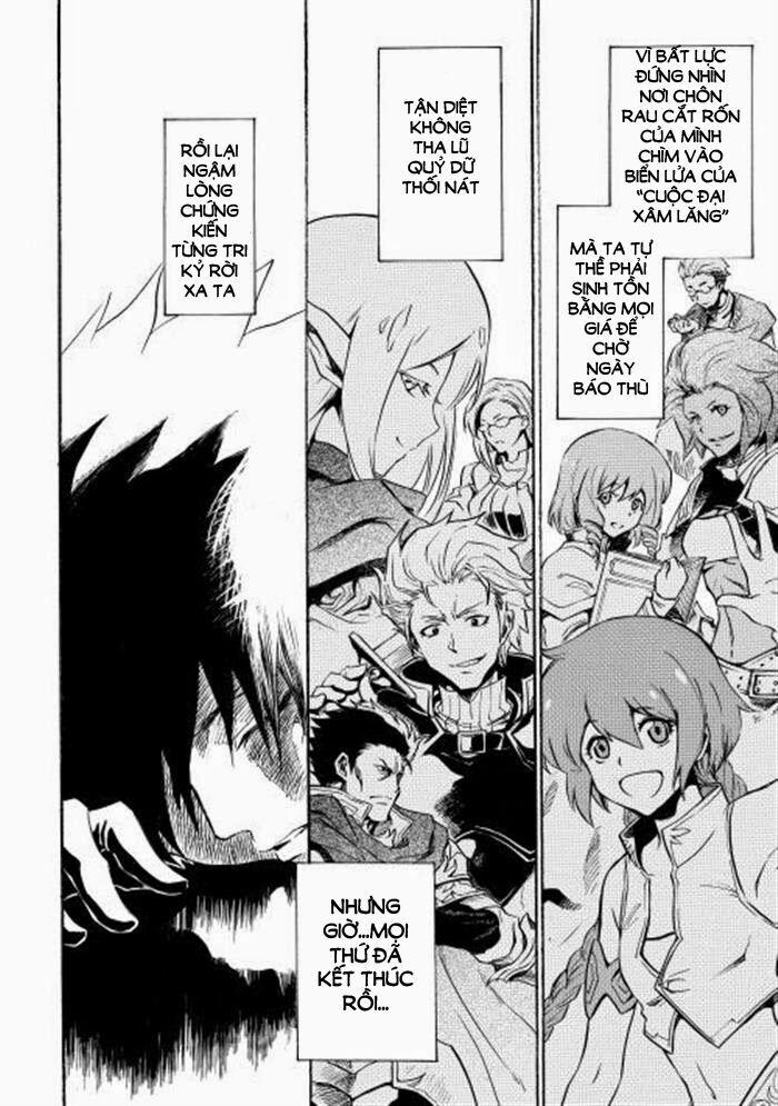 Tsuyokute New Saga 1 trang 13