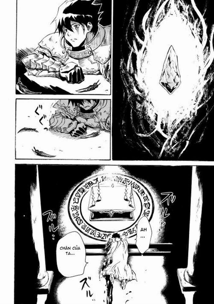 Tsuyokute New Saga 1 trang 17