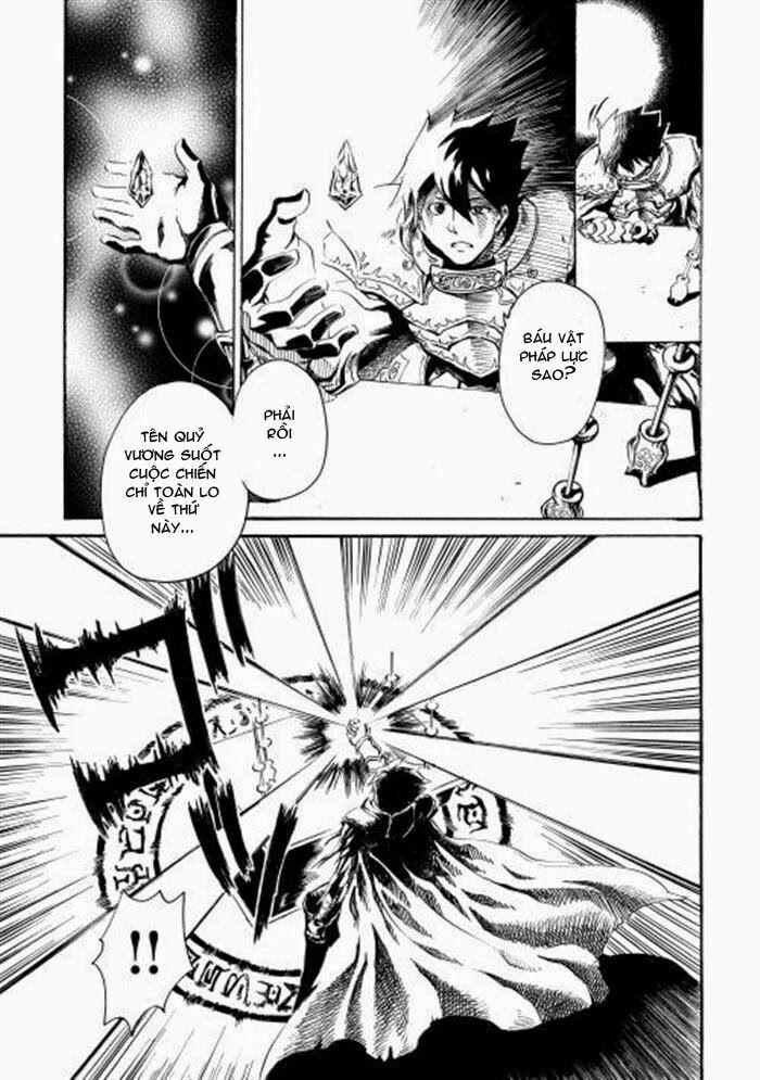 Tsuyokute New Saga 1 trang 18