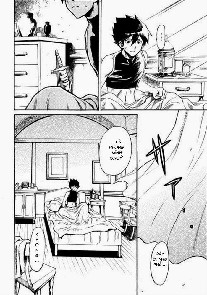 Tsuyokute New Saga 1 trang 21