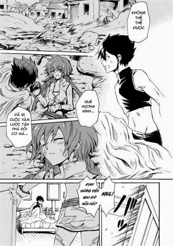 Tsuyokute New Saga 1 trang 22