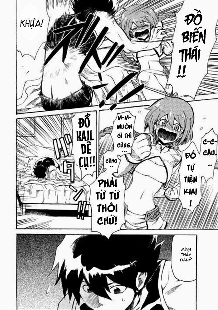 Tsuyokute New Saga 1 trang 25