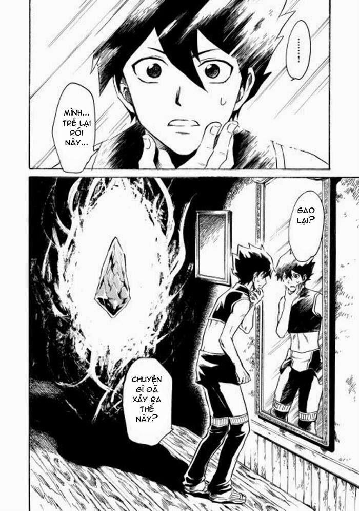 Tsuyokute New Saga 1 trang 27