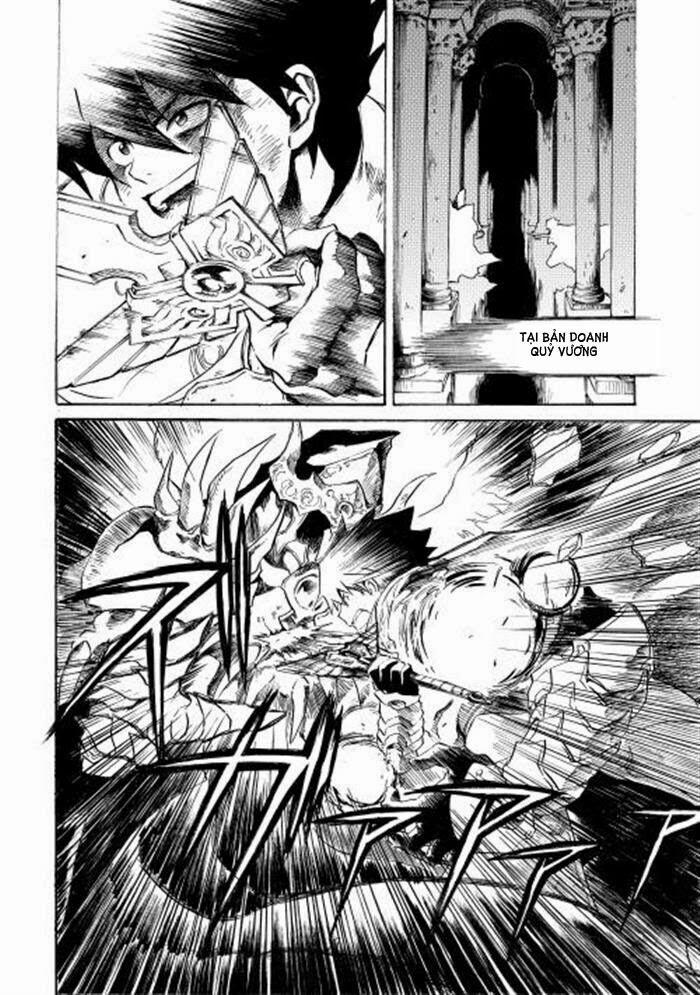 Tsuyokute New Saga 1 trang 5