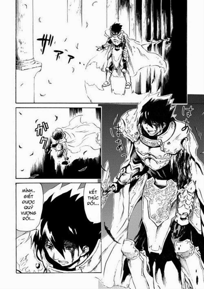 Tsuyokute New Saga 1 trang 7