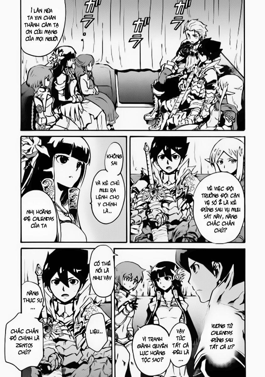 Tsuyokute New Saga 10 trang 12