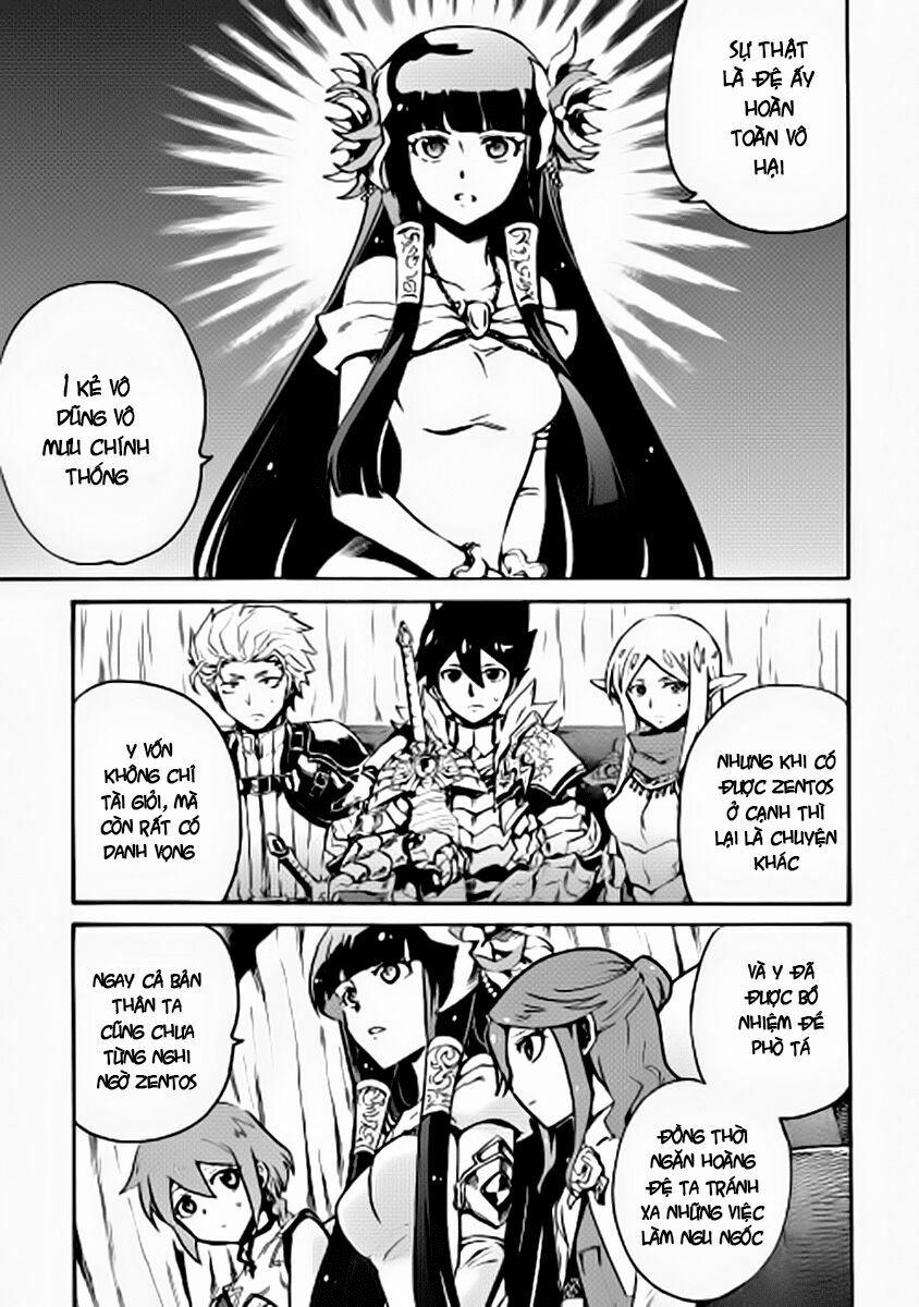 Tsuyokute New Saga 10 trang 16