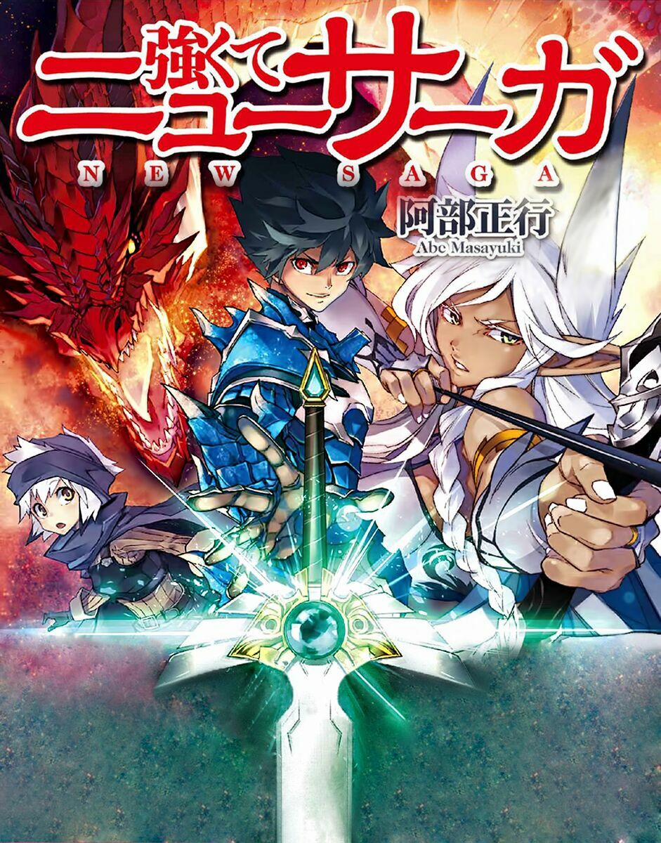 Tsuyokute New Saga 10 trang 3