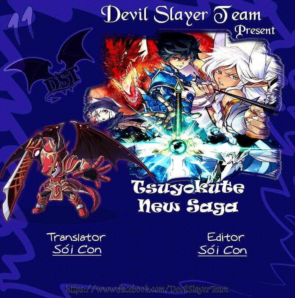 Tsuyokute New Saga 11 trang 1