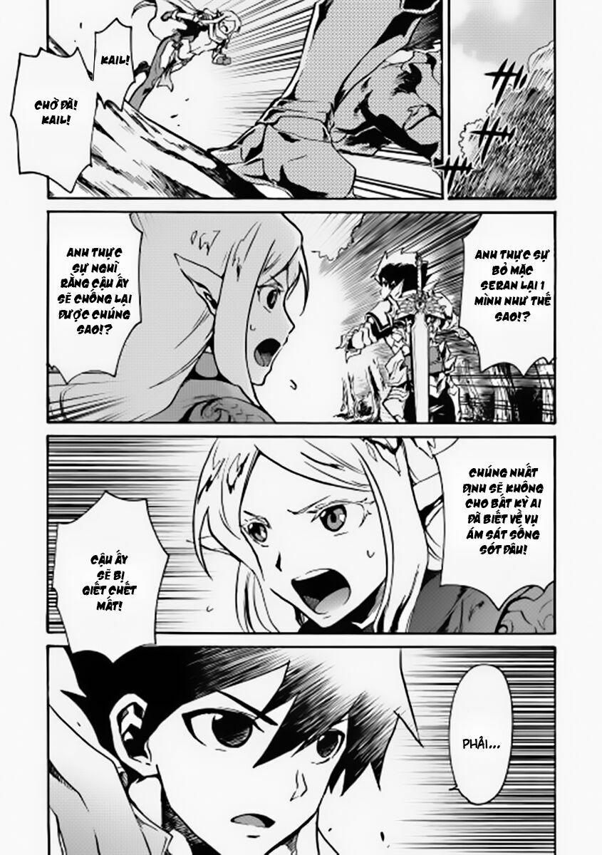 Tsuyokute New Saga 11 trang 18