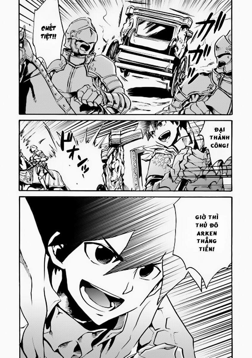 Tsuyokute New Saga 11 trang 5