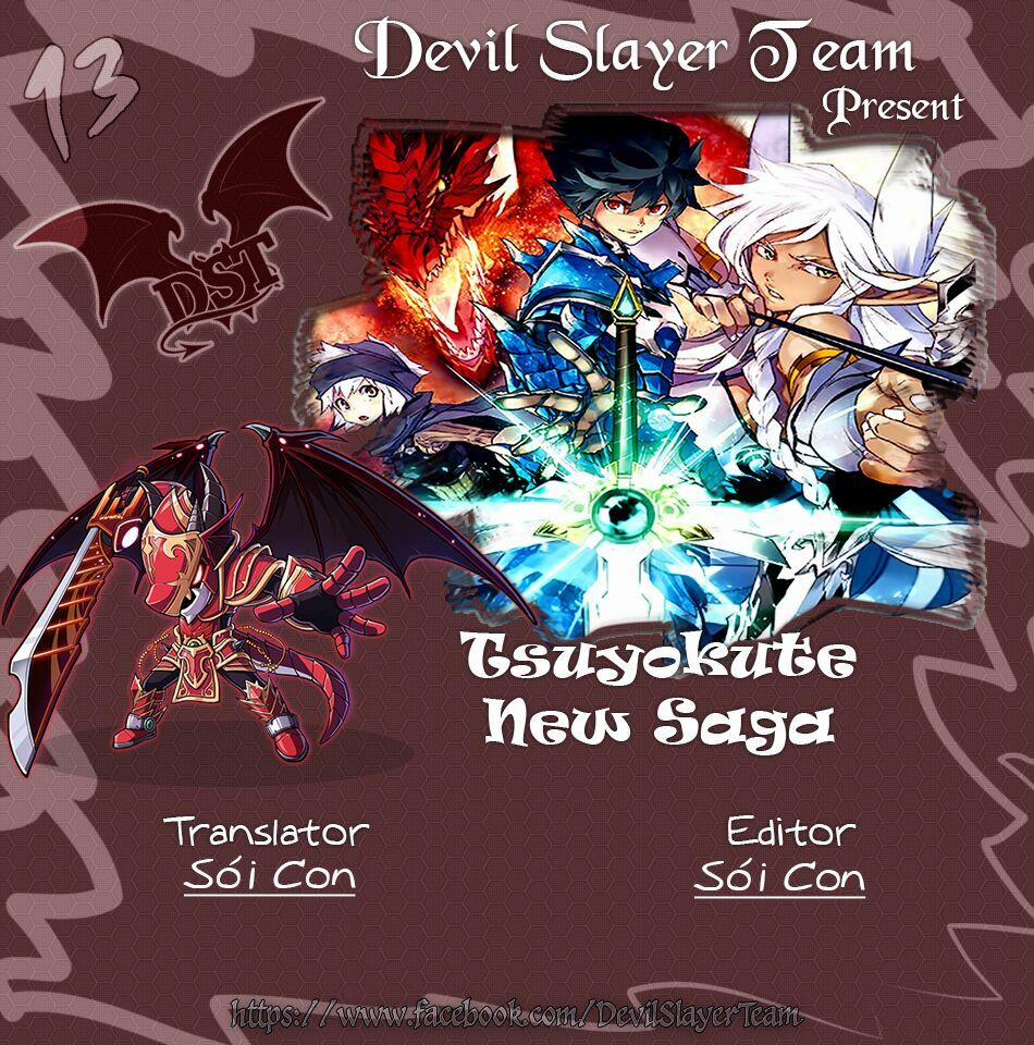 Tsuyokute New Saga 13 trang 0