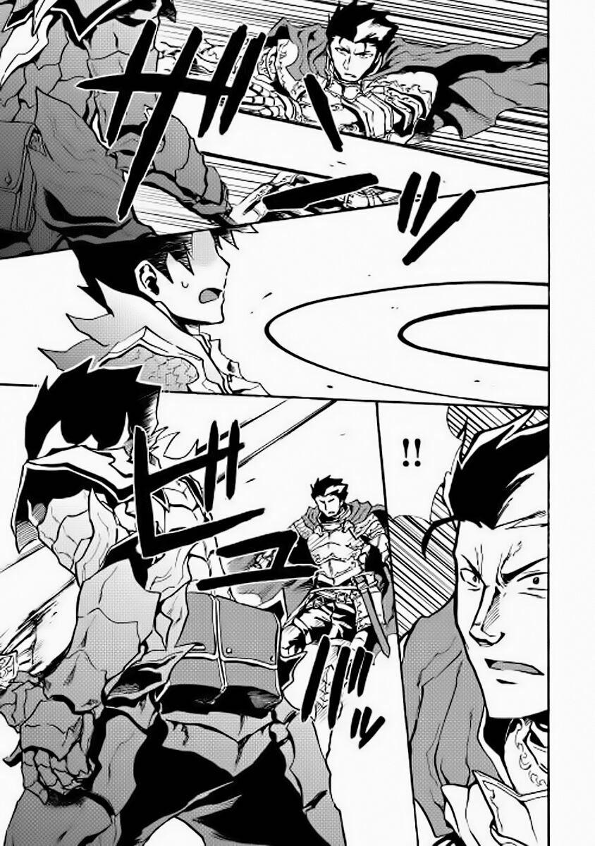 Tsuyokute New Saga 13 trang 13