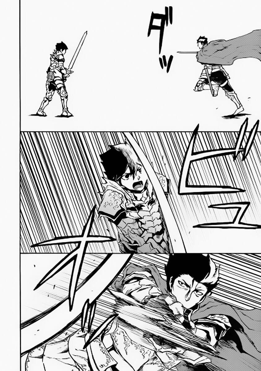 Tsuyokute New Saga 13 trang 24