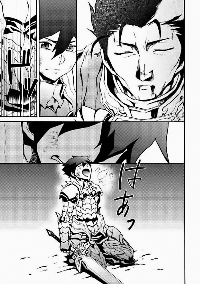 Tsuyokute New Saga 13 trang 36