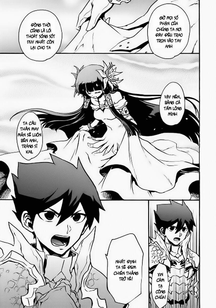 Tsuyokute New Saga 13 trang 5