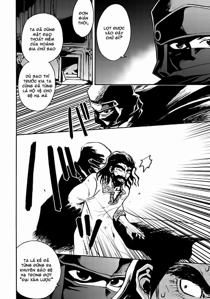 Tsuyokute New Saga 14 trang 19