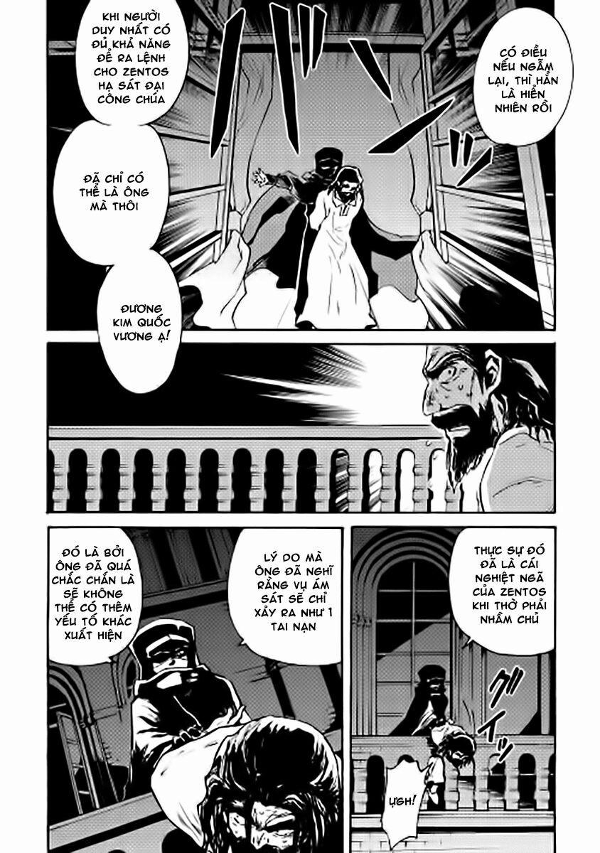 Tsuyokute New Saga 14 trang 21