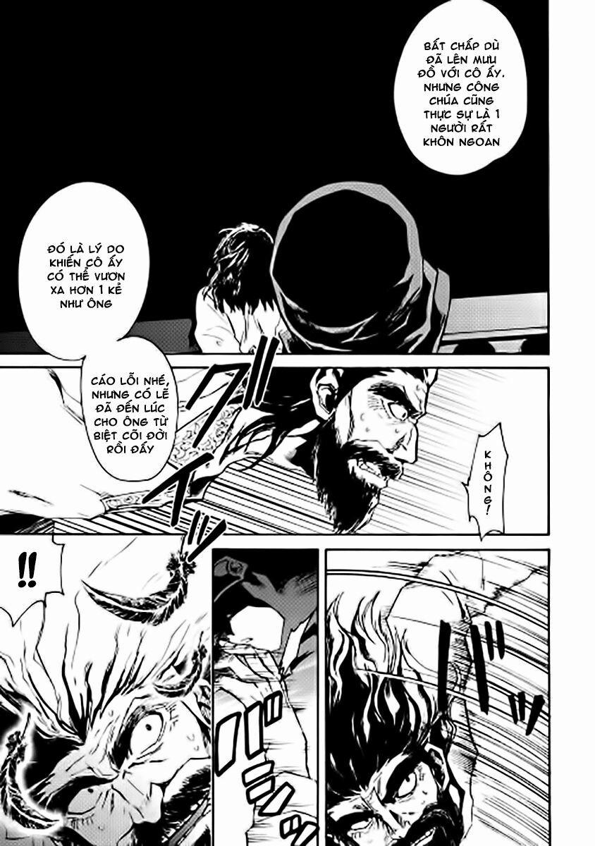 Tsuyokute New Saga 14 trang 22