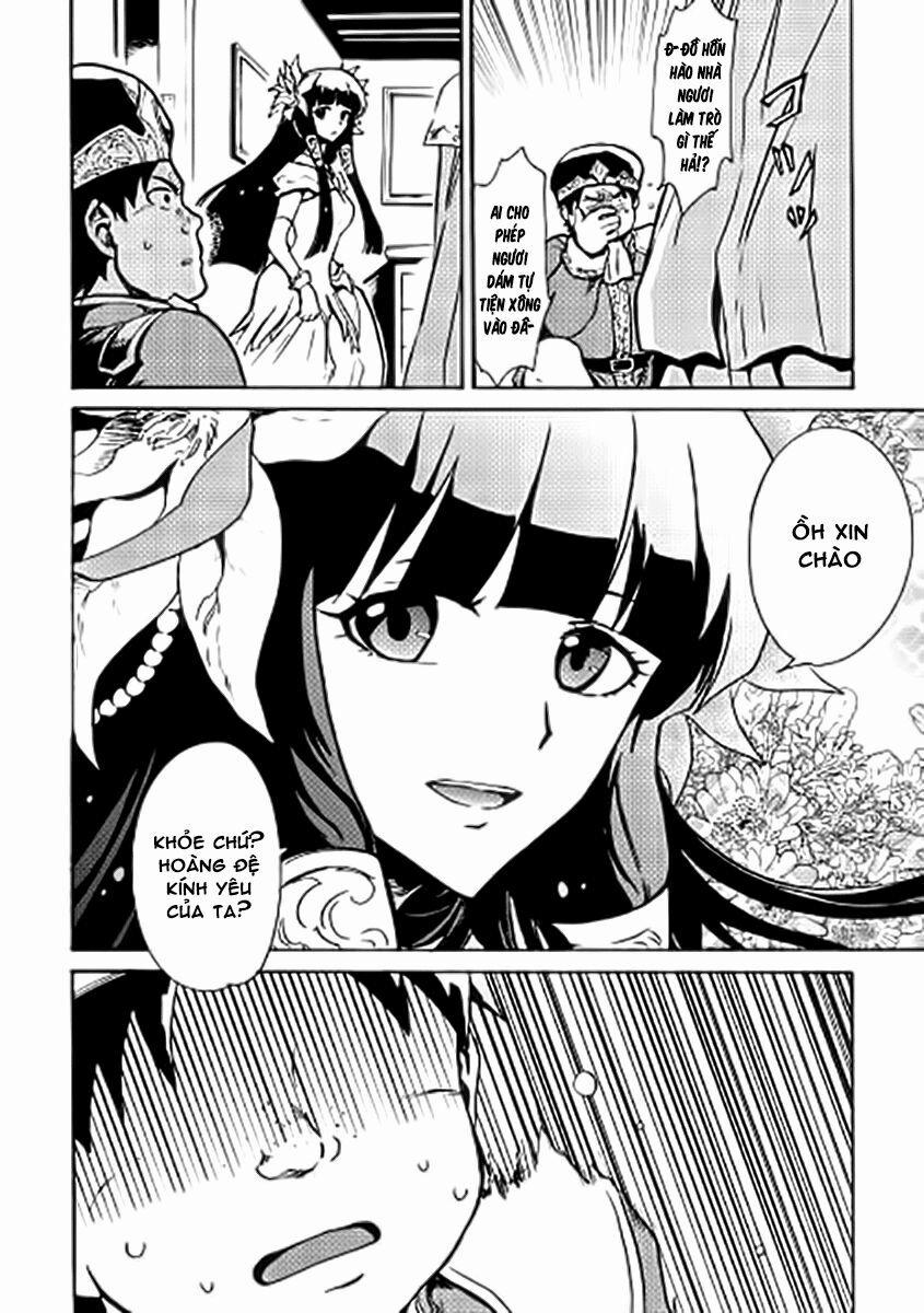 Tsuyokute New Saga 14 trang 3