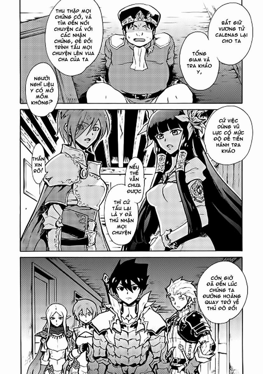 Tsuyokute New Saga 14 trang 4