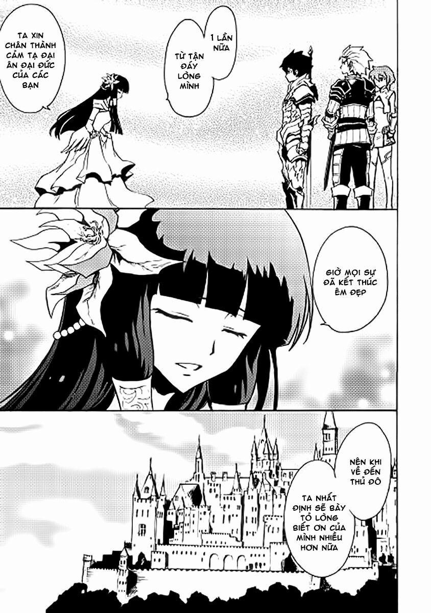 Tsuyokute New Saga 14 trang 5