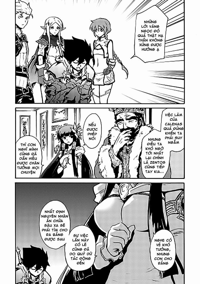 Tsuyokute New Saga 14 trang 9