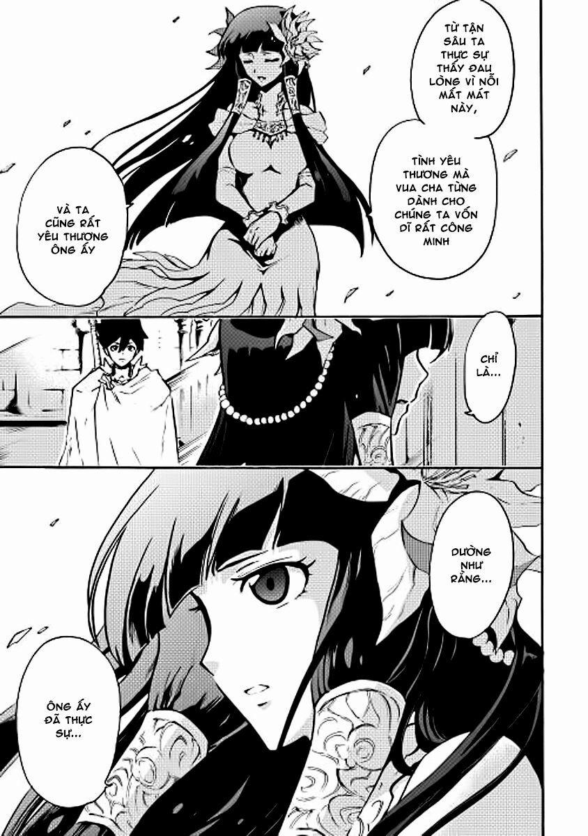 Tsuyokute New Saga 15 trang 7