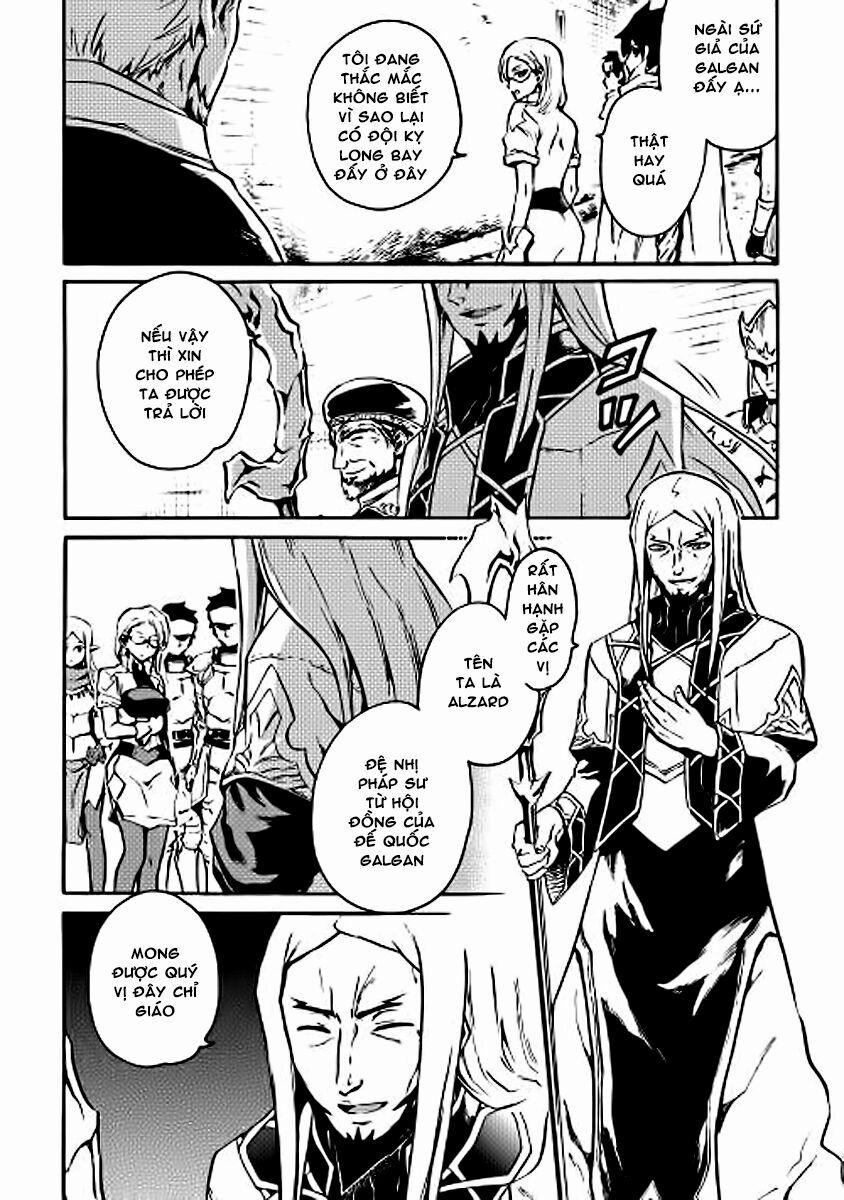 Tsuyokute New Saga 16 trang 13