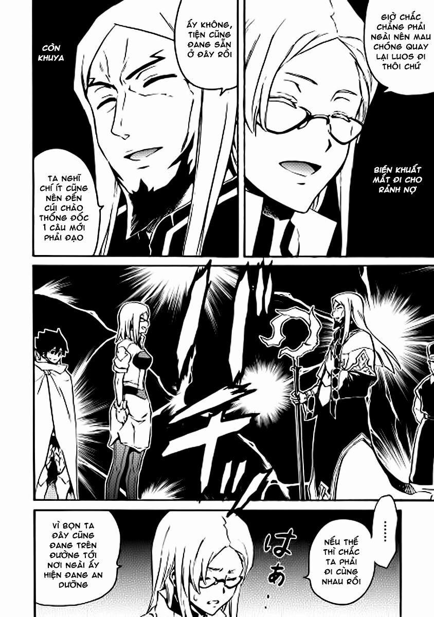 Tsuyokute New Saga 16 trang 15