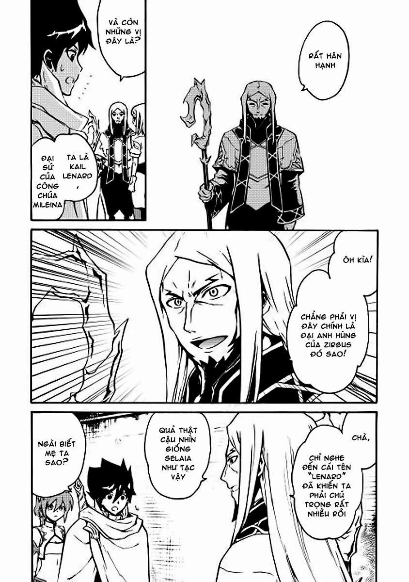 Tsuyokute New Saga 16 trang 16