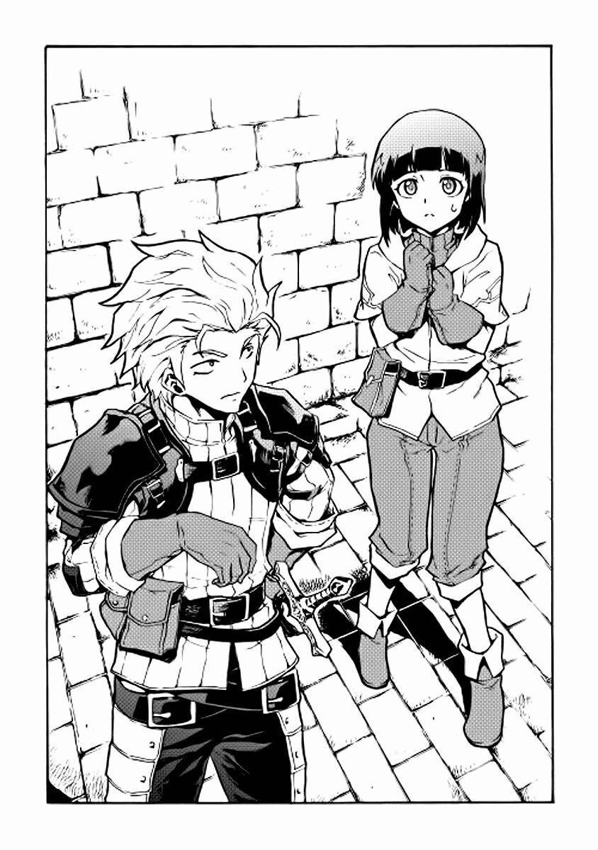 Tsuyokute New Saga 17 trang 2