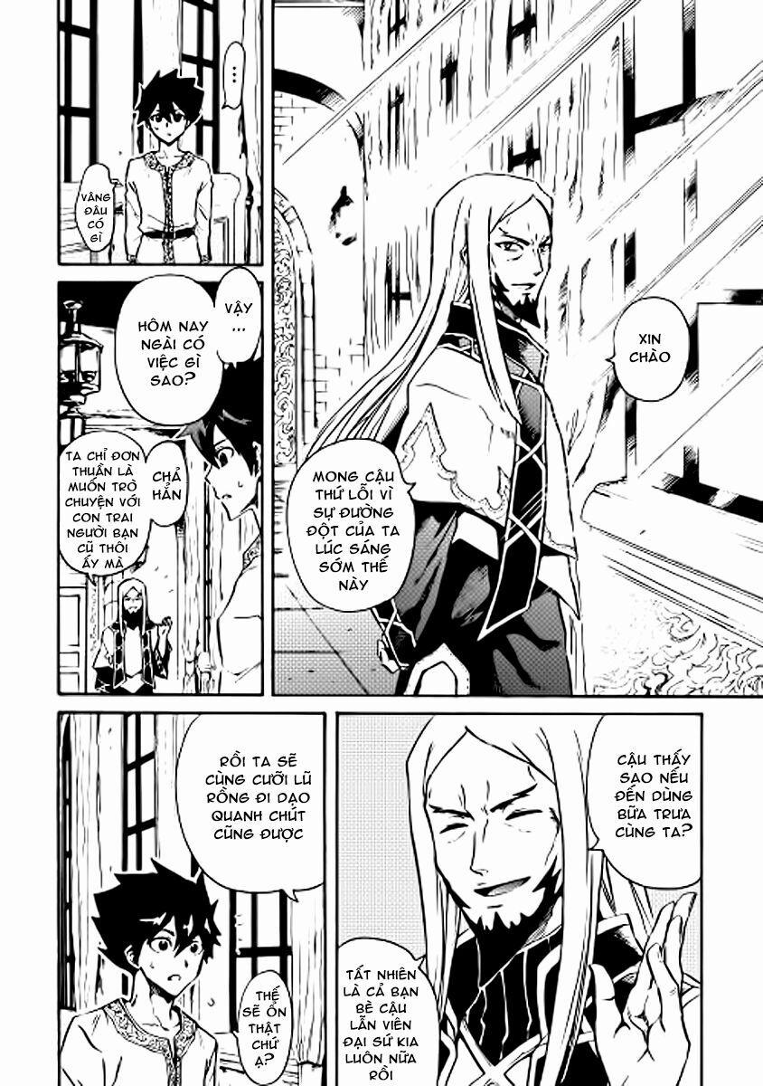 Tsuyokute New Saga 18 trang 16