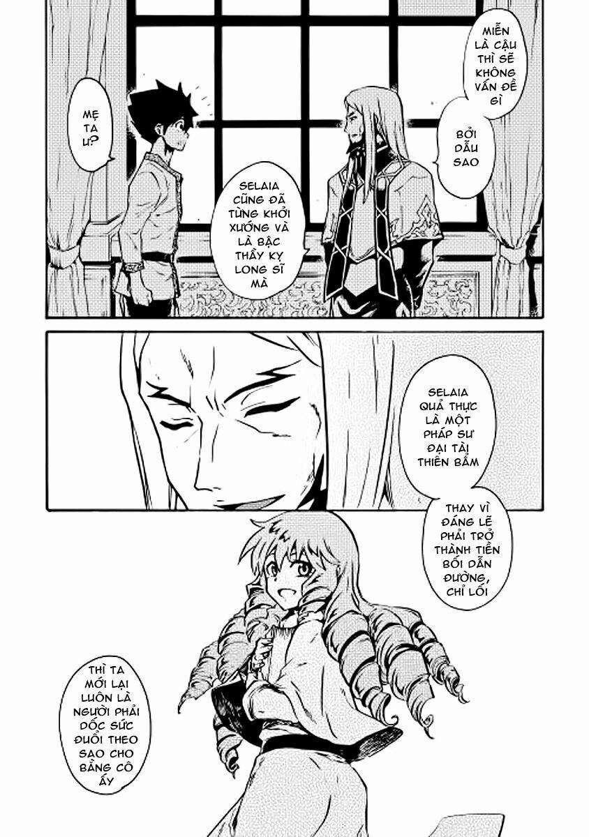 Tsuyokute New Saga 18 trang 17