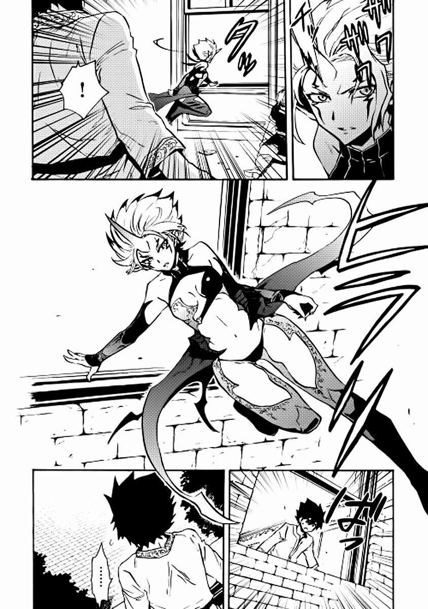 Tsuyokute New Saga 19 trang 8