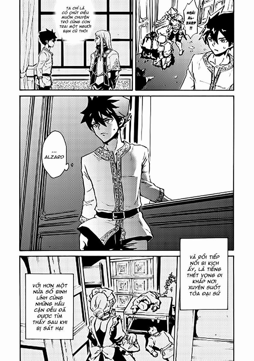 Tsuyokute New Saga 19 trang 9