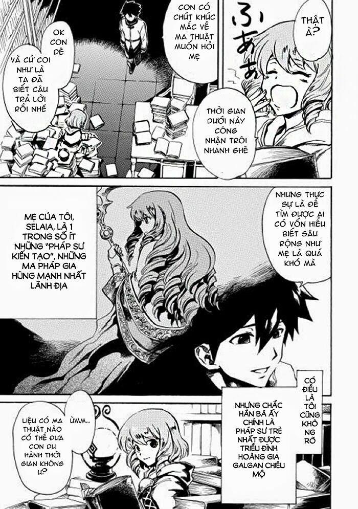 Tsuyokute New Saga 2 trang 15