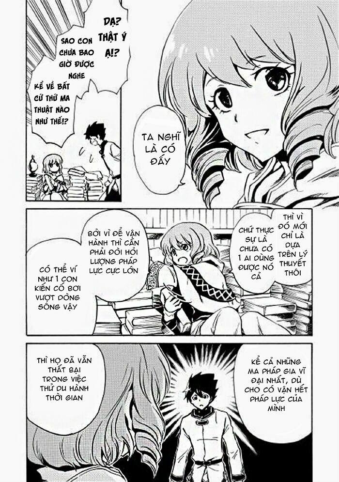 Tsuyokute New Saga 2 trang 16