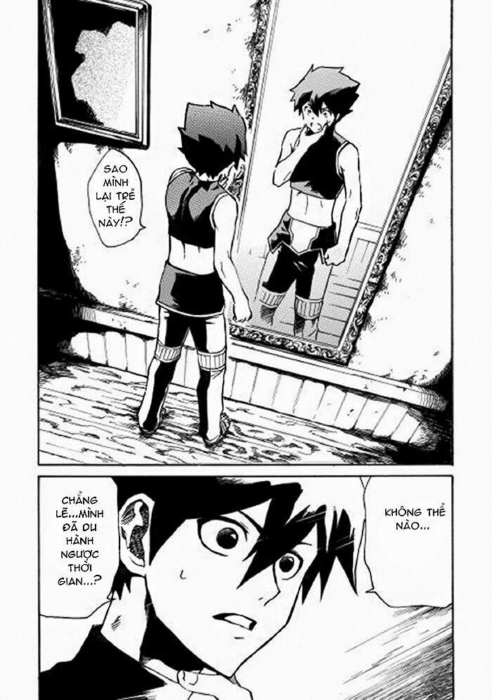 Tsuyokute New Saga 2 trang 2