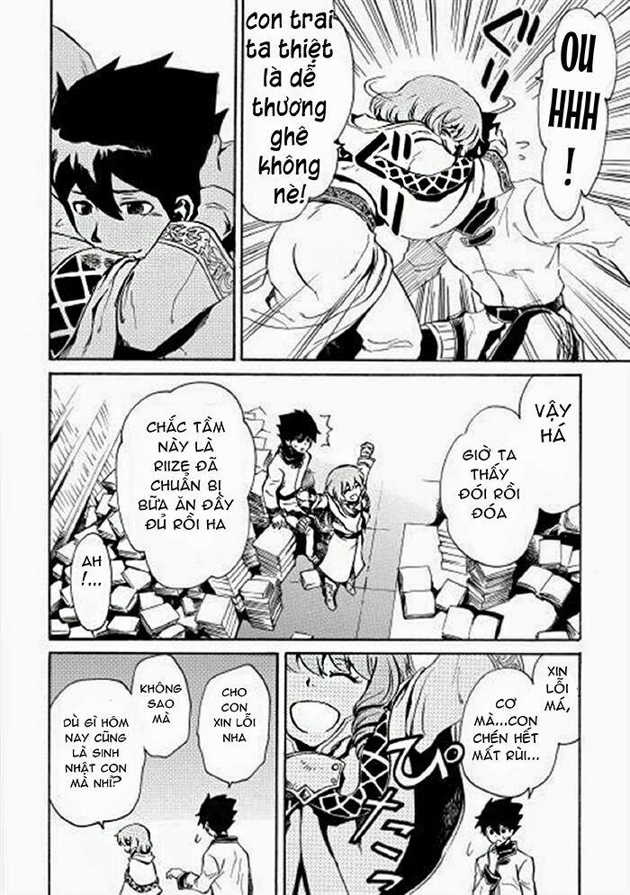 Tsuyokute New Saga 2 trang 26