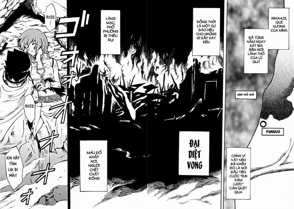 Tsuyokute New Saga 2 trang 3