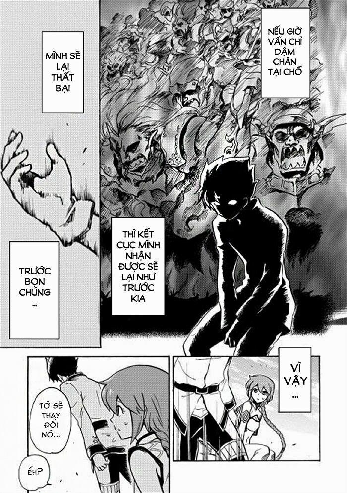 Tsuyokute New Saga 2 trang 31